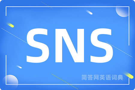 SNS