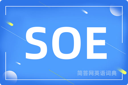 SOE
