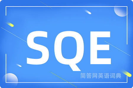SQE