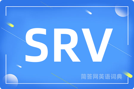 SRV