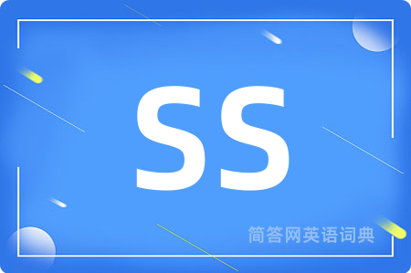SS