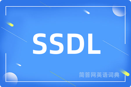 SSDL