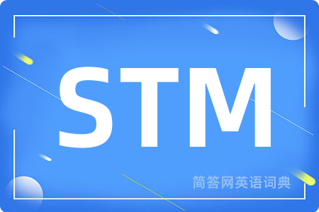 STM