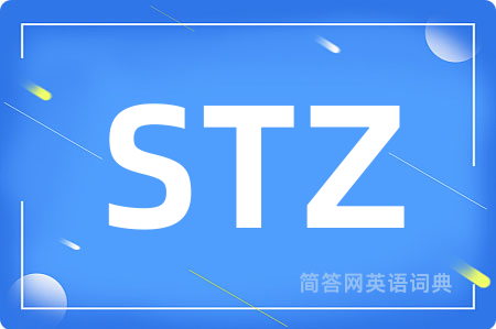 STZ