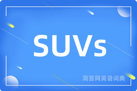 SUVs