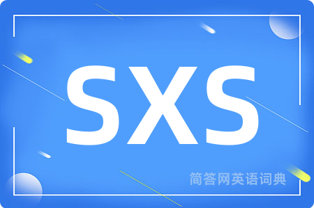 SXS