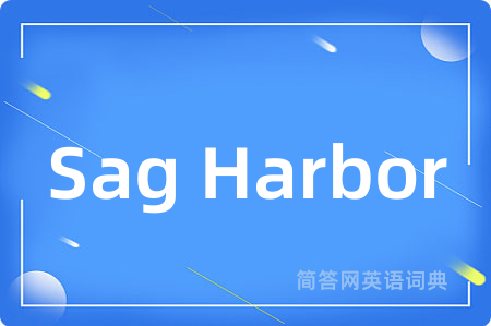 Sag Harbor
