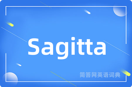 Sagitta