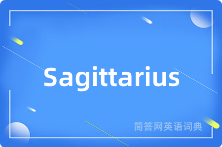 Sagittarius