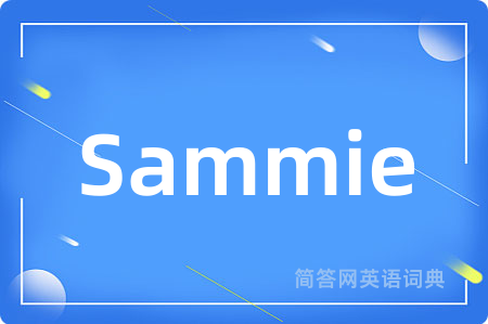 Sammie
