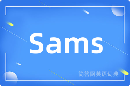 Sams