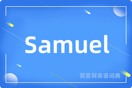 Samuel