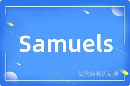 Samuels
