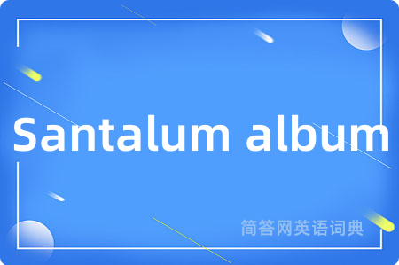 Santalum album