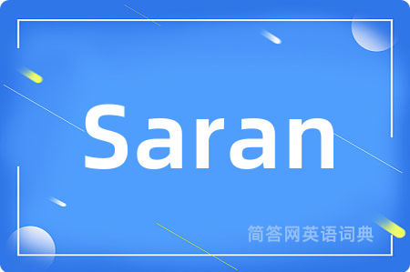 Saran