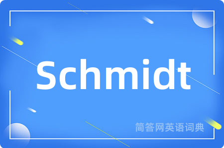 Schmidt