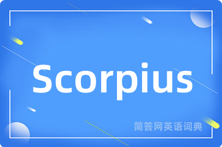 Scorpius