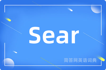 Sear