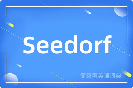 Seedorf