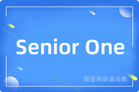 Senior One
