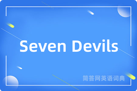 Seven Devils