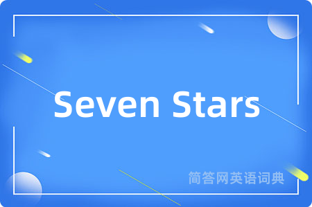 Seven Stars