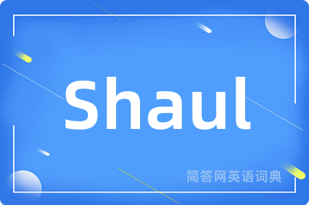 Shaul