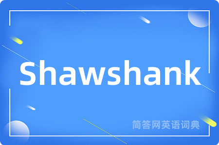 Shawshank