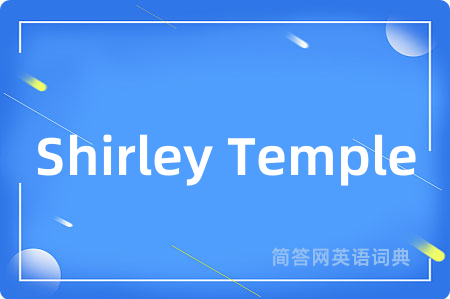Shirley Temple