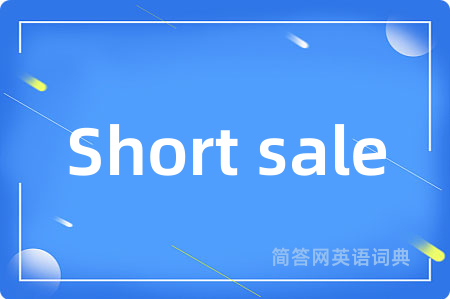 Short sale