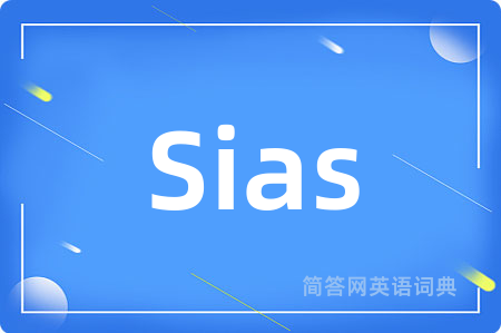Sias