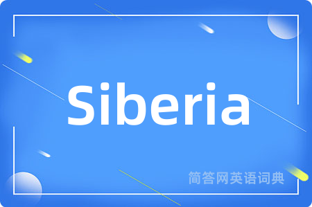 Siberia