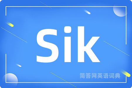 Sik