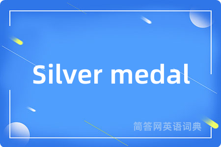Silver medal