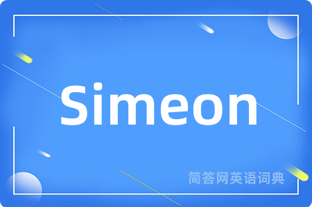 Simeon