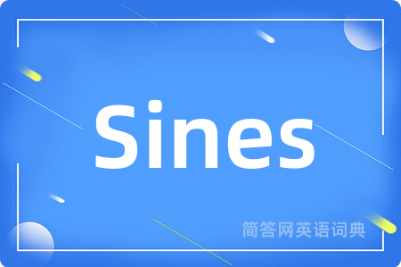 Sines