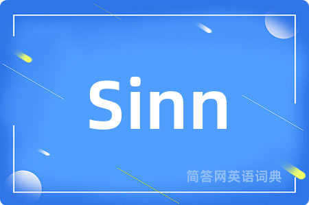 Sinn