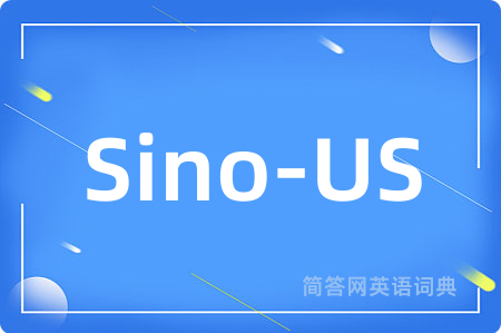 Sino-US