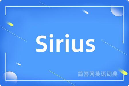Sirius