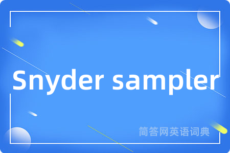 Snyder sampler