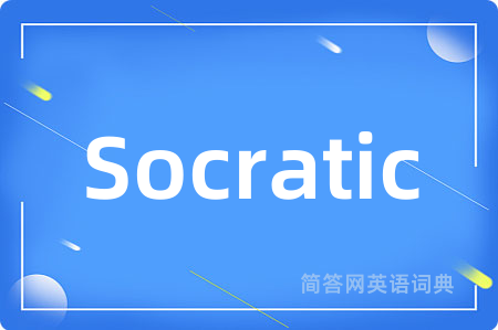 Socratic