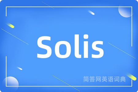 Solis
