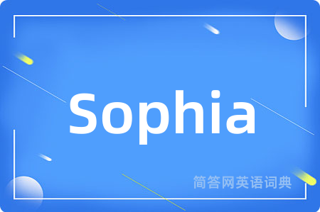 Sophia