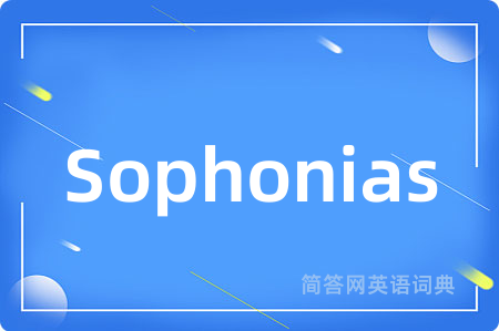 Sophonias