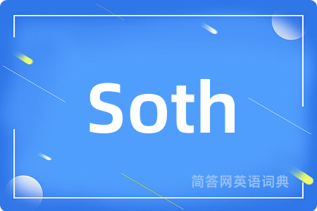 Soth