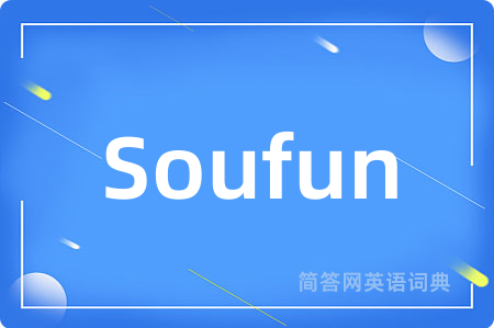 Soufun