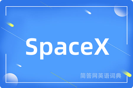SpaceX