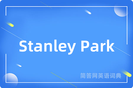 Stanley Park