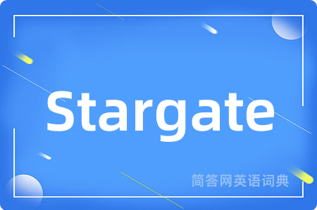 Stargate