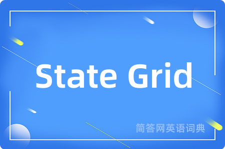 State Grid